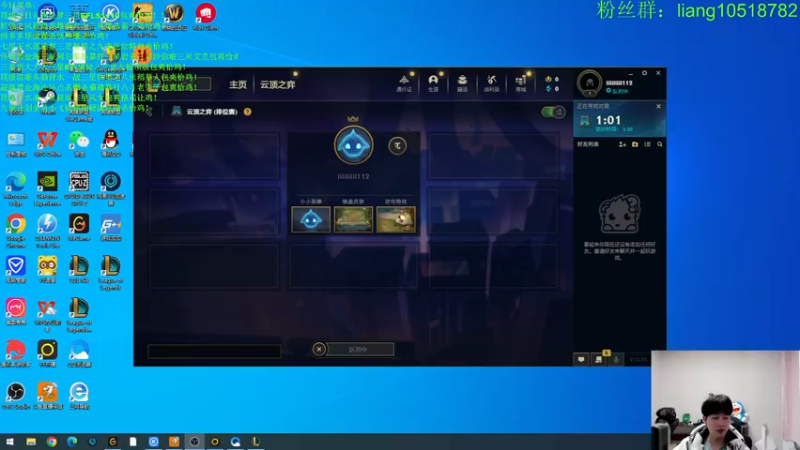 【2022-12-16 02点场】是小柒鸭XQ：只会赌九原计划顶级爆杀小飞机！