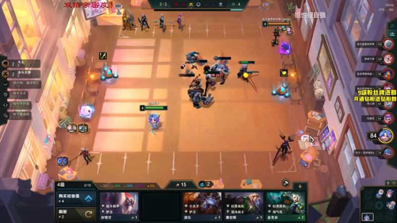 【2022-12-16 00点场】三酒OuO：【双倍】看吧哥们学吧哥们