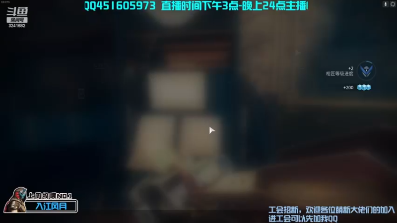 【2022-12-16 19点场】徐徐徐可证：新赛季来啦~！欢迎各位大佬萌新！