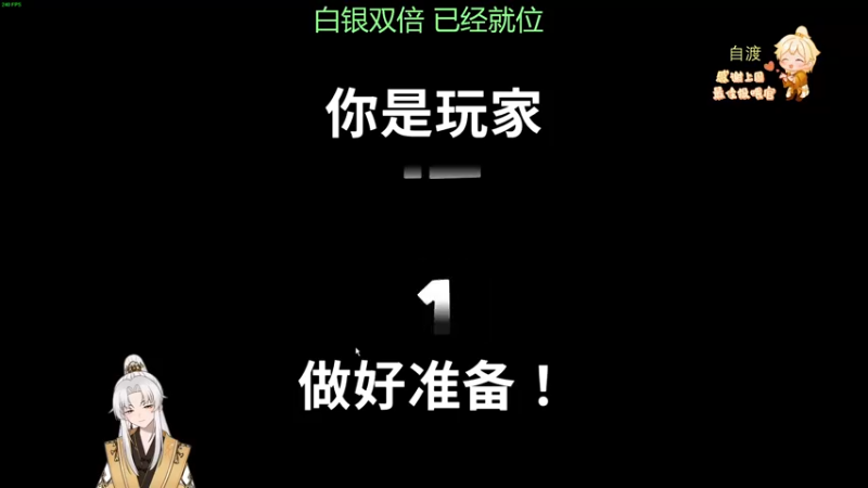 【2022-12-15 22点场】阿福Afuuu：【双倍亲密度】小福茶馆，勤能补拙！
