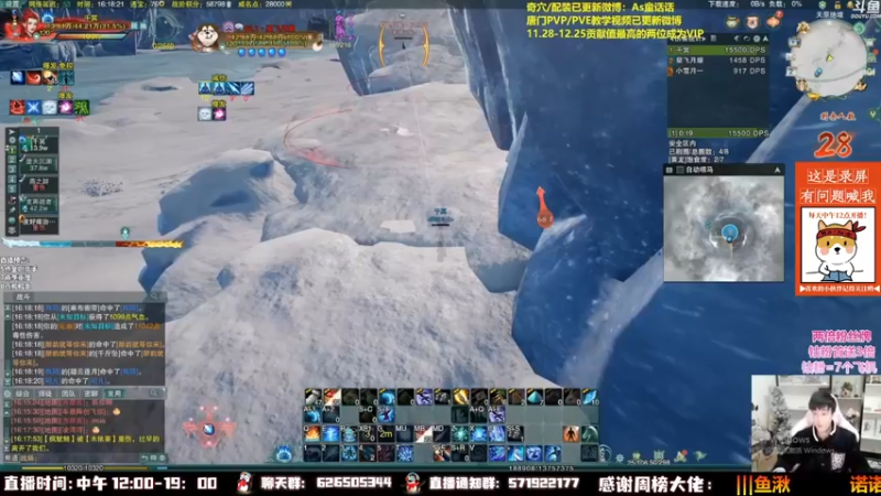 【2022-12-16 01点场】As童话话话：童话吃鸡集锦，把把吃鸡！