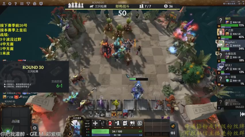 【2022-12-15 17点场】棋迷iluhr：来这里听歌就好了.Day69