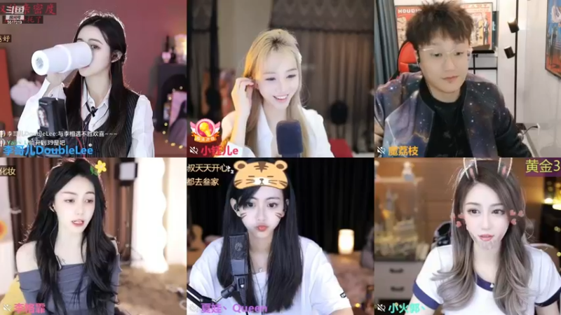 【2022-12-16 13点场】李哥儿DoubleLee：你你最珍贵