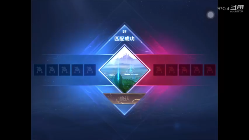 【王者娱乐】20-56-53