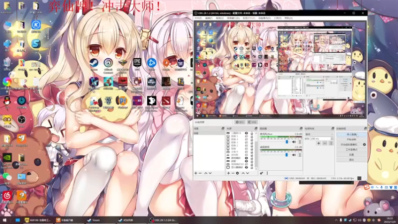 【2022-12-09 18点场】丶子魂魄兮为鬼雄：雄：随便上个3000分