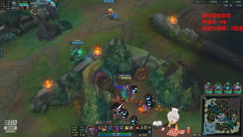 【2022-12-11 17点场】章发财丶：章发财，精神攻击，击你太美啦！