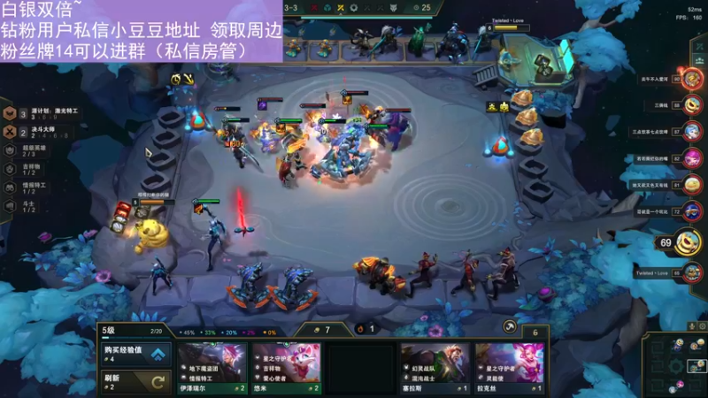 【2022-12-15 23点场】晴晴跑不动：白银双倍哦～