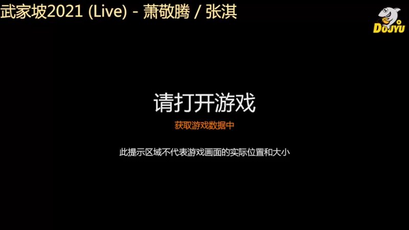 【2022-12-15 20点场】菠萝梨：时光飞翔宝贝多，公主殿下快来吧