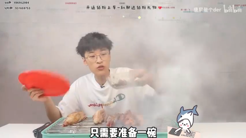 【2022-12-15 21点场】宝贝鱼O3O：上了多年学却什么都没学会 请叫我白学公主