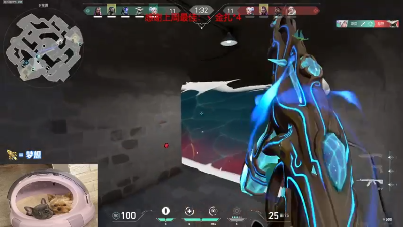 【2022-12-12 21点场】瓦罗兰特啊杰：【啊杰】：双倍亲密度！！！