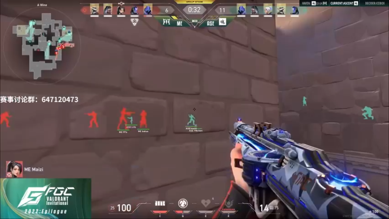 【2022-12-16 19点场】风暴奶爸Nai8：【奶爸】FGC年终总决赛DAY6