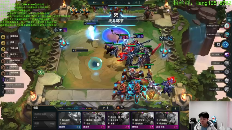 【2022-12-16 00点场】是小柒鸭XQ：只会赌九原计划顶级爆杀小飞机！