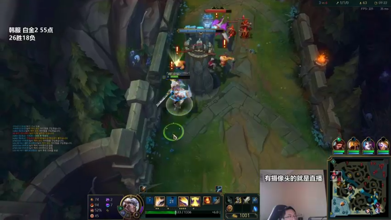 【2022-12-16 14点场】店长盖伦：直播 韩服钻石冲分