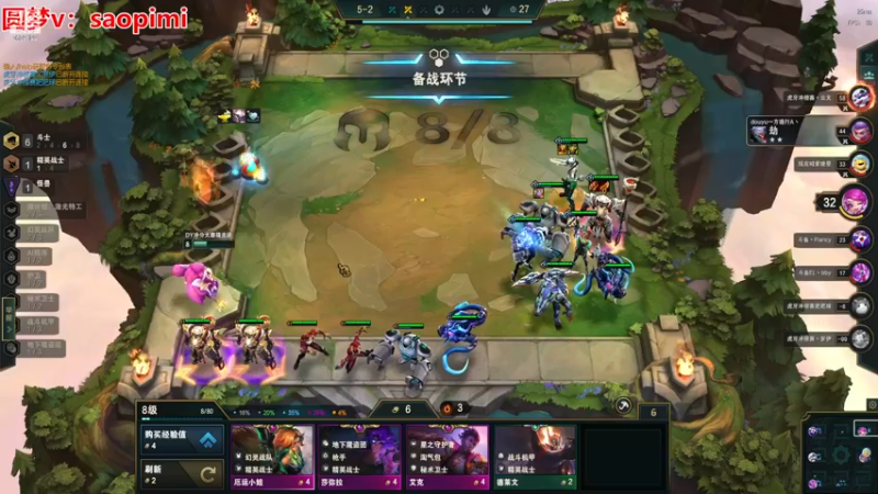 【2022-12-16 21点场】骚皮迷呀：1v7 武器：还有谁？