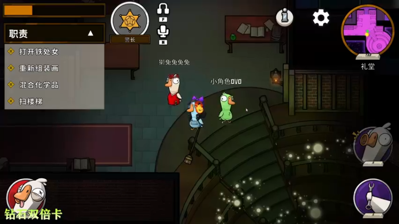 【2022-12-16 00点场】凉晨7777：【小奇】嘀！！钻石双倍卡！