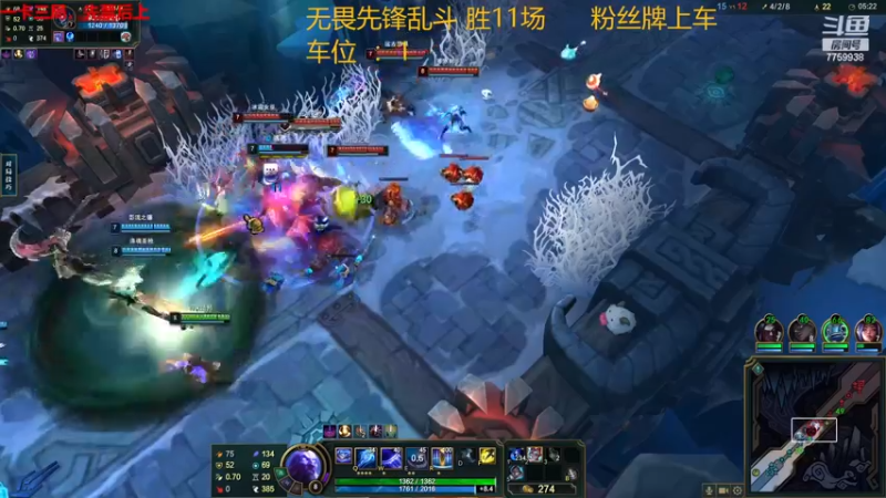 【2022-12-15 22点场】山有木兮木无期丶：网一大乱斗3=2