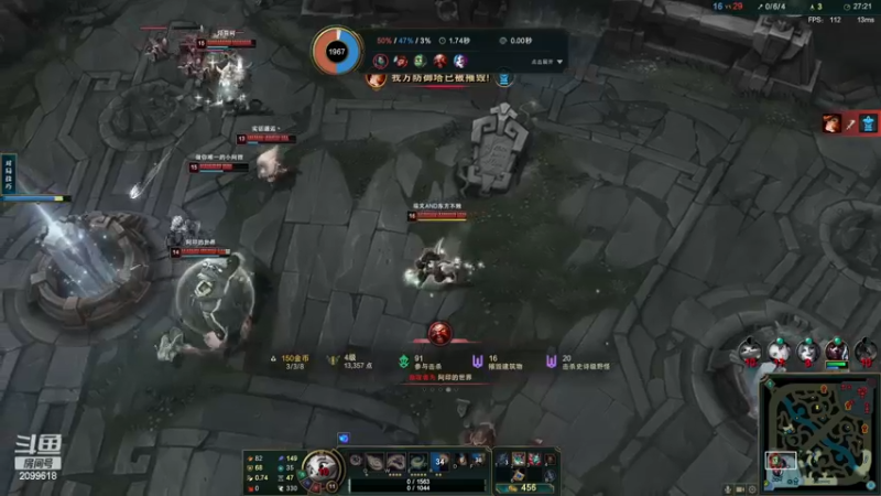 【2022-12-16 00点场】阿邦就是小苞米：大家一定照顾好自己