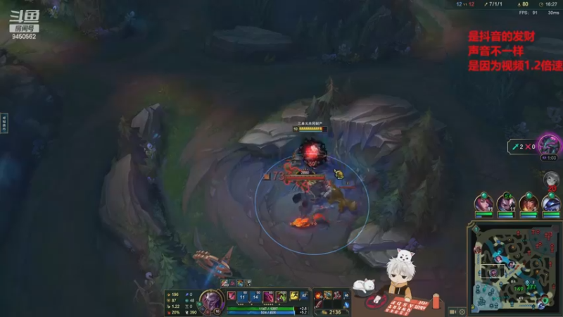 【2022-12-15 13点场】章发财丶：章发财，精神攻击，击你太美