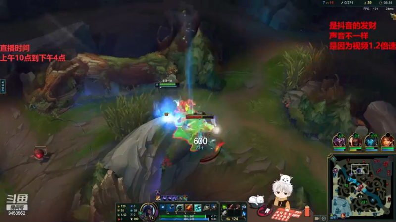 【2022-12-10 12点场】章发财丶：章发财，精神攻击，击你太美啦！