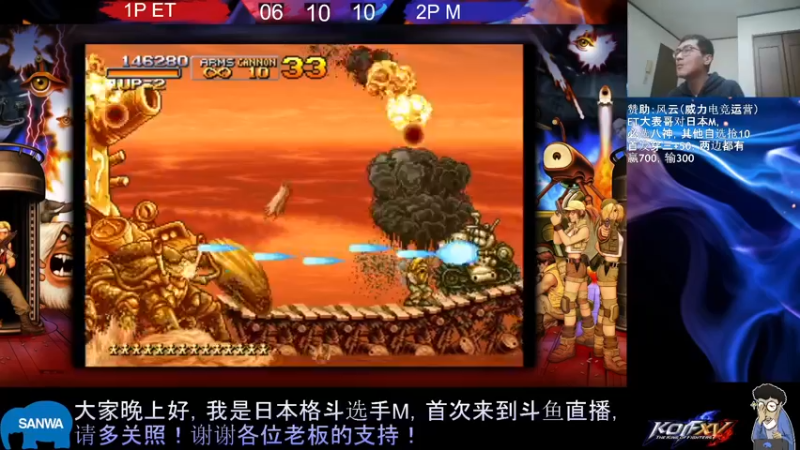 【2022-12-16 02点场】游天堂：小孩曾卓君：憧憬传媒冠名