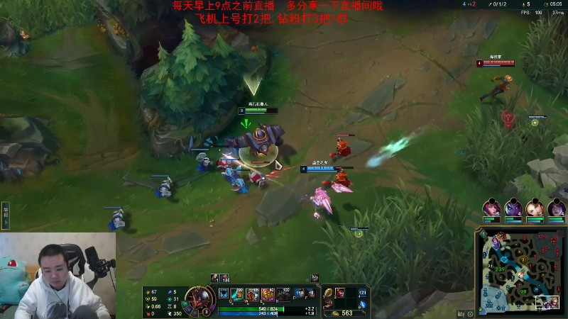 【英雄联盟】网友张顺飞的精彩时刻 20221216 23点场
