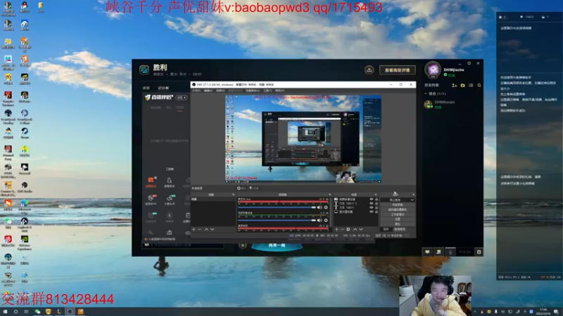 【2022-12-16 17点场】一家之猪ovo：17号德杯小组赛 目前3-0