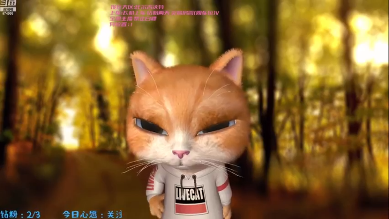 【2022-12-15 14点场】李李李小花：双倍！活捉！有位置