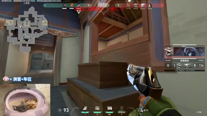 【2022-12-11 16点场】瓦罗兰特啊杰：【啊杰】：双倍亲密度！！！