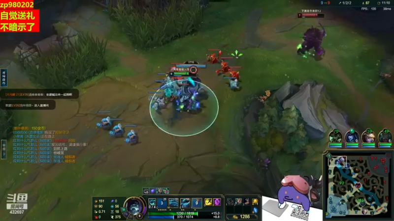 【2022-12-16 01点场】神牛教丶教主：上单牛头 牛头领域超快乐