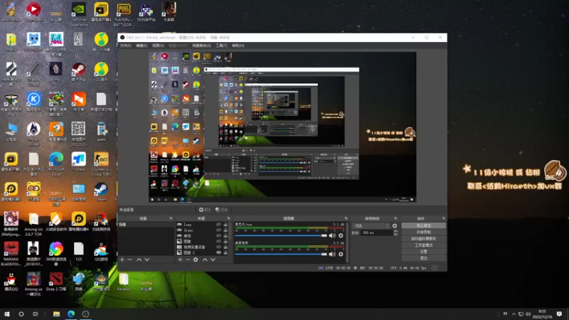 【2022-12-16 09点场】sakira丶hao：纯粹的dota4+2