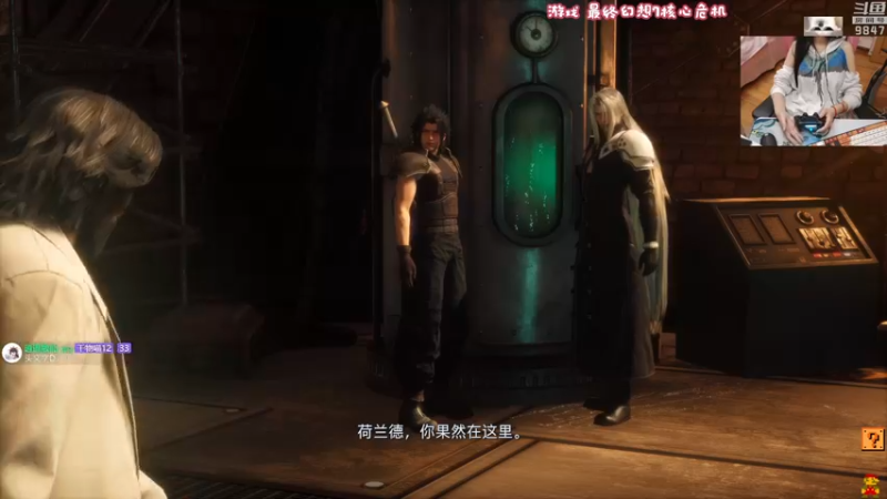 【2022-12-15 21点场】丶干物喵：【双倍】我永远喜欢扎克斯！！