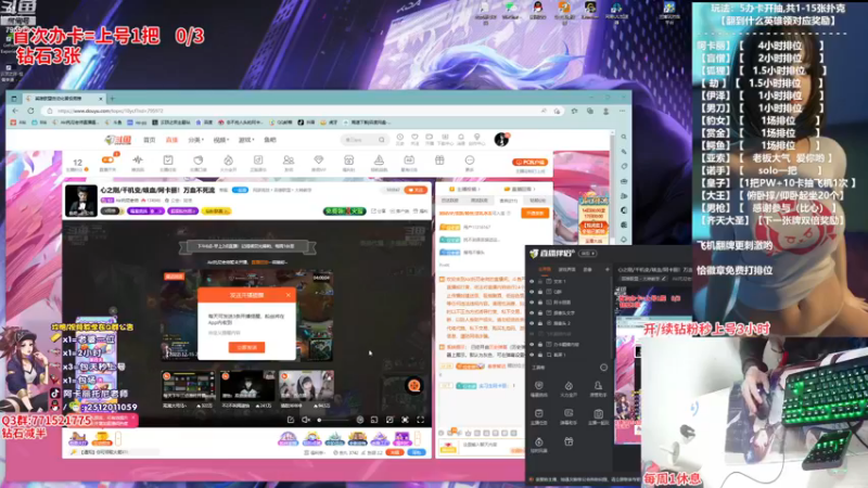 【2022-12-16 18点场】Akl托尼老师：心之刚/千机变/咳血/阿卡丽！万血不死流