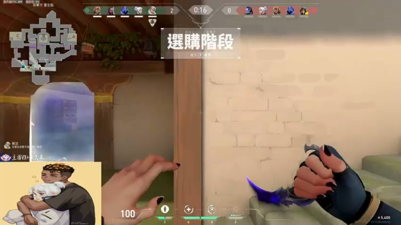 【2022-12-15 18点场】汤米男孩：7ommy:只玩jett！