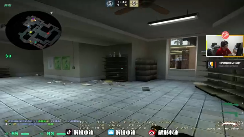 【2022-12-16 09点场】CSGO解说伟伟：比赛VITALITY VS OG BO3