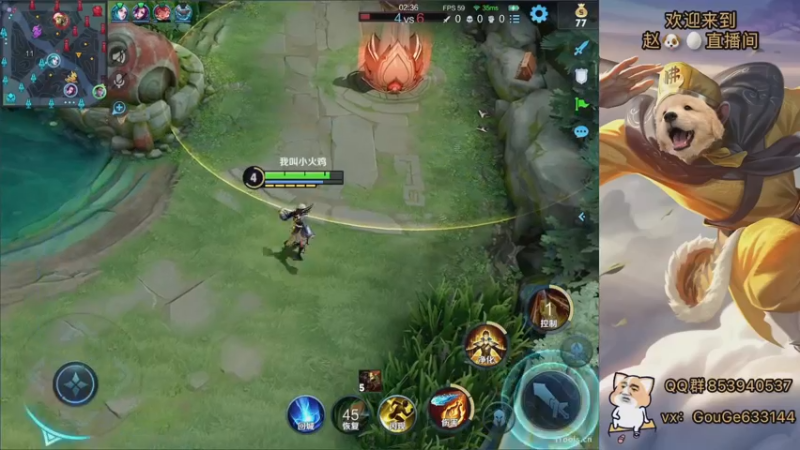 【2022-12-16 21点场】荣耀英雄宋人头：别投别投等姜子牙封神。