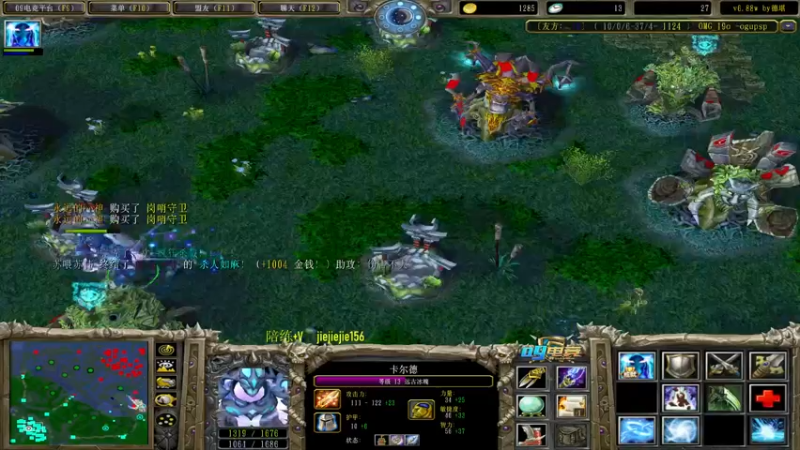 【2022-12-15 22点场】肖璐s：星期六晚上 巅峰对黑