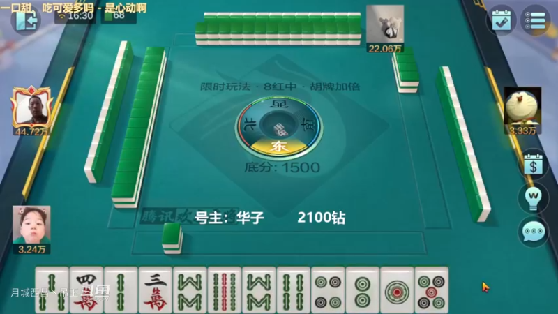 百变玩法，3W4把追梦到1.07亿，但是这系统把我搞破防了