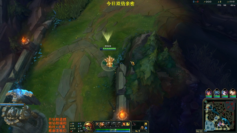 【英雄联盟】主播油条的精彩时刻 20221216 00点场