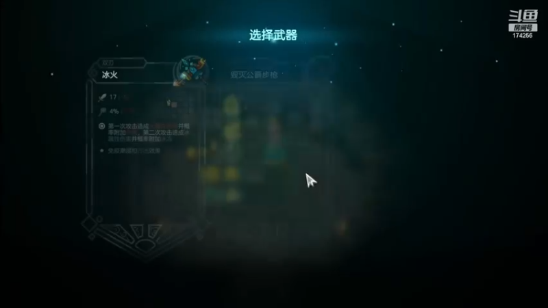 【2022-12-16 02点场】皮小乌：乌：出现吧~皮卡乌！