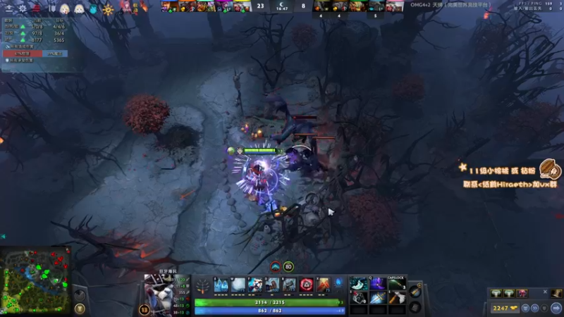 【2022-12-15 21点场】sakira丶hao：dota4+2顶级sorry