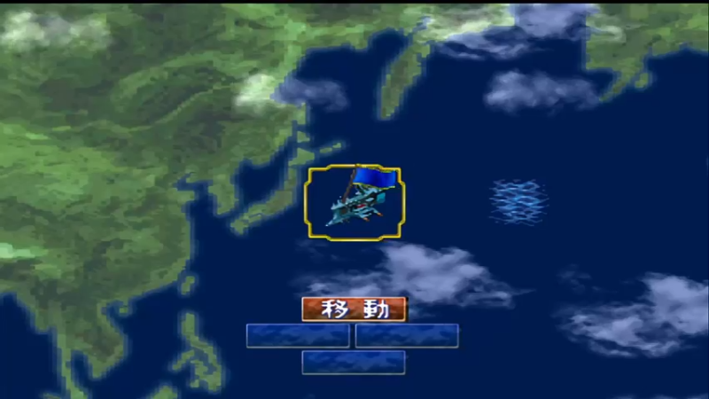 PS圣战士丹拜因 圣战士传说 55太平洋上空二