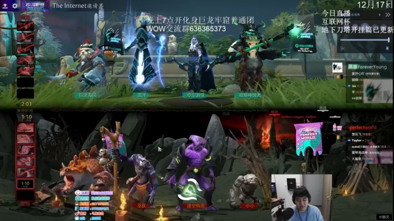 【2022-12-17 19点场】杰出哥：互联网杯冲冲冲！