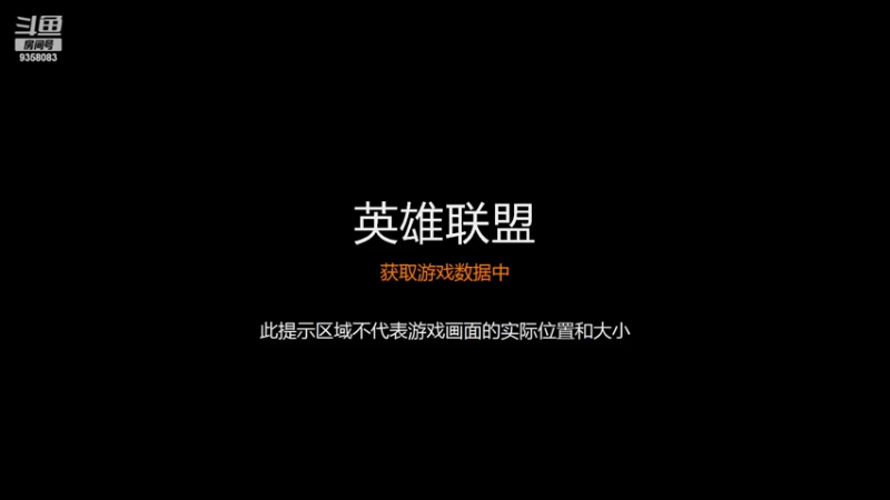 【2022-12-16 18点场】东北哈士驴：炸雷中单，硬钢  就是壳