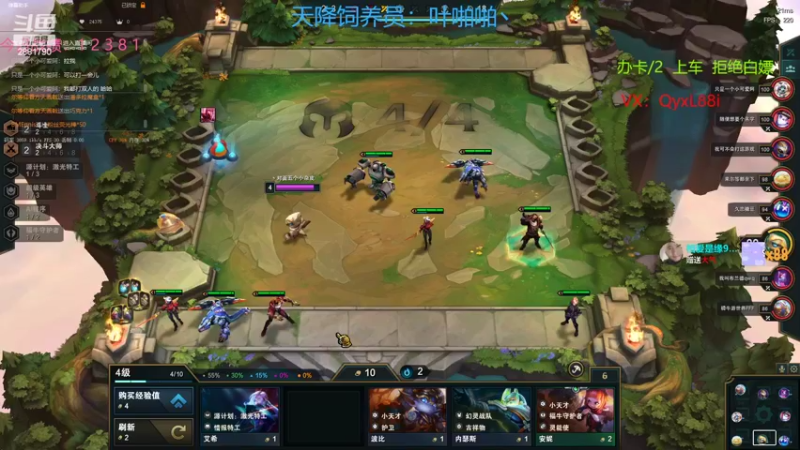 【2022-12-17 11点场】晴天QyxL：晴天：混沌95的战神