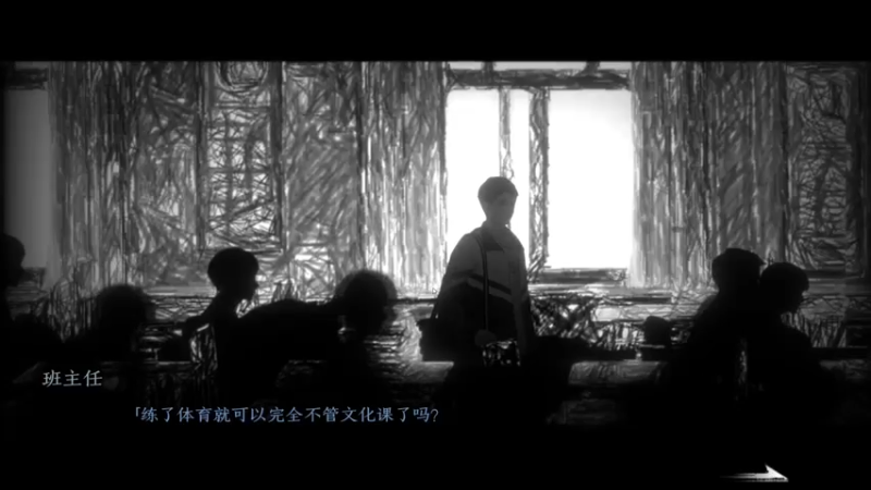 【2022-12-16 22点场】不死鸟3DM：最新游戏《黑羊》直播！