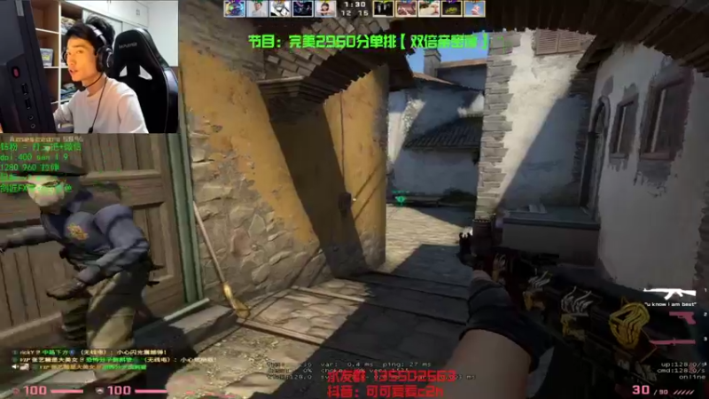 【2022-12-11 12点场】可可爱爱c2h：你懂10000小时定律么