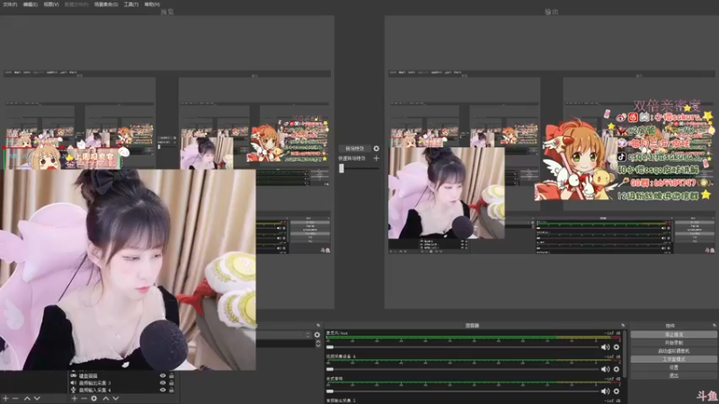 【2022-12-17 19点场】解说小樱sakura丶：双倍亲密，og VS lq