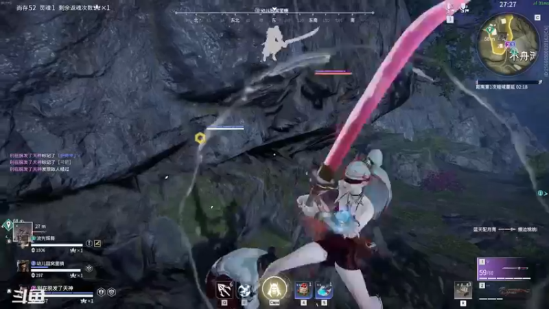 【2022-12-10 17点场】天堂贱贱：只是游戏，开心就好