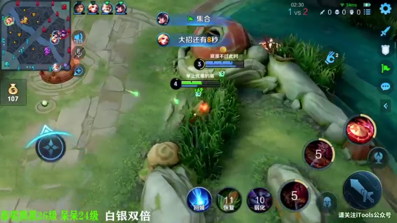 【2022-12-16 22点场】sViper丶阿灿：阿灿：eStar vs EDG.M