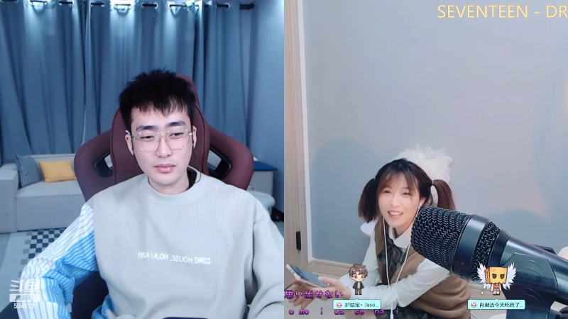 【户外】百变姑姑肖淑洁的精彩时刻 20221217 00点场